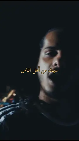 #كلاش #قيد_ياغشيم #ويست_كوست_جيز #عيال_الغربية #صقر #القيدات_العليا #القتل_الفوري #حمدينهو_💪 #دجيكو🤑💚 #احمد_rasta #التورو💎 