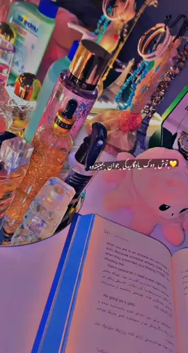 #bina♥️ ‎﮼تۆش ﮼وەک ﮼یادگاریەکی ﮼جوان ﮼بمینیتەوە🙂