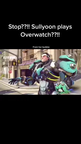 she said she only played as tank or healers and her main used to be Orisa. Her friends would call her ‘Sullrisa’ because of that 😂💗 #nmixx #entwurf #nmixxsullyoon #sullyoonnmixx #seolyoona #sullyoon #kpopfyp #foryou #fyp #xyzbca 