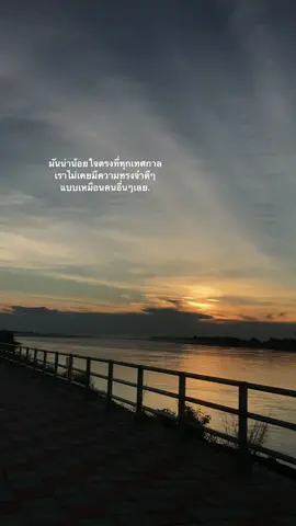 #fypシ #ฟีดดดシ #เธรดเศร้า #ยืมลงสตอรี่ได้ 