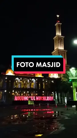 Membalas @zidny789 Kalau ke Jember wajib mampir masjid ini #masjidroudhotulmuhlisin #masjidroudhotulmuchlisinjember #jember #jawatimur #pesonajember #infojember #jembertiktok #fotoestetik #fypシ #masjidviral 