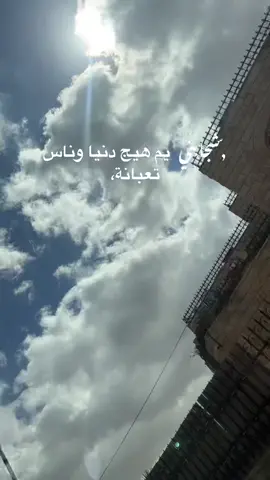 #iraq #amman #uae #fypシ゚viral #fypシ #explor 