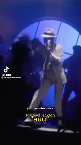 auu!!!