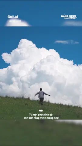 Vào một ngày đẹp trời nào đó, ta sẽ tìm thấy nhau thôi 🌤 #doiloi #hoangdung #lunyentertainment #nangmusic 