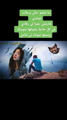 #اغاني_سودانية #السودان_مشاهير_تيك_توك_السعوديه #سودانيز_تيك_توك_مشاهير_السودان #عبدالله_ود_الكرنكي❤️ 