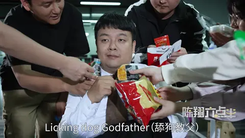 This proud talent is not for everyone 这傲人的天赋不是人人都有的 #陳翔六點半