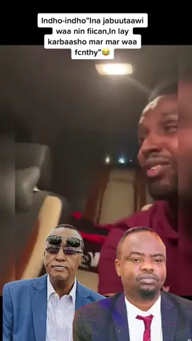 #darwiish #khaatumostate🐎🇸🇴 #somalitiktok ❤️😂