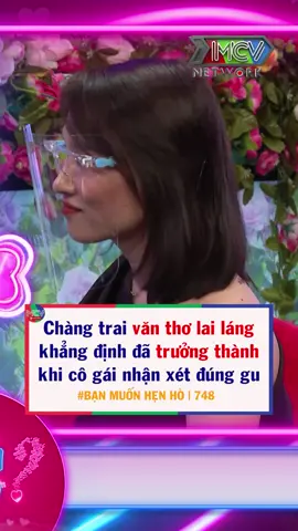 Cũng có lý =)))) #banmuonhenho #ongmaihenho #ongmaivlog #mcv #netlove #mcvmedia #netbiz #SpeedCouple #TVShowHay