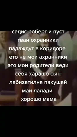 ех #брух #хуйнч #чоза #хелп #genshinteleport #EndlessJourney #MagnumHi5 