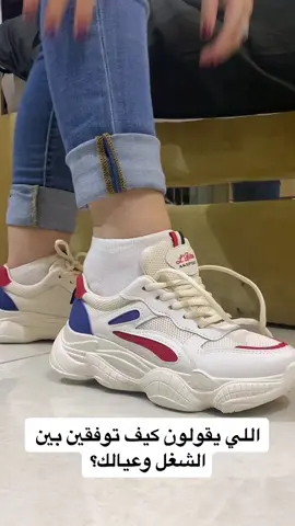 #fyp #اشعب_اصيني_مال_حال😹💔 #حركة_أكسبلور #اكسبلور #انا #الرياض_الان