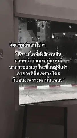 โคตรจริง😣 #โลกสีเทา 