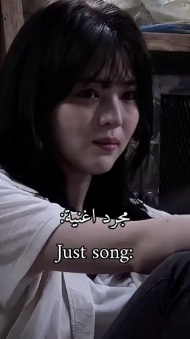 #kdrama #explore #حزين #مسلسلات_كورية #leedongwook #leejongsuk #leeminho #jisoo #شكلي_بالكوري #bts #exo #blackpink #foryou #rose #ive #kpop #hwanginyeop #iu #chaeunwoo #sad #sadsong 