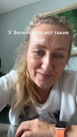 #зеленский #поздравление #украинцы 
