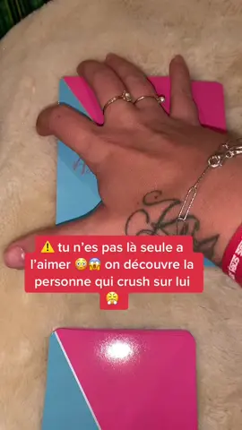 Les consultations ce passe en privee sur mon insta ( voir ma bio ) #medium #voyance #cartomancie #carte #tirage #amour #crush #pourtoi #foryou #revelation