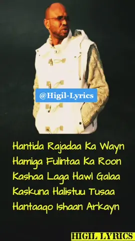 Abwaan Weedhsame Maansada Higil | Hantida Rajadaa Ka Wayn | #fy  #fyp #fypシ #somalitiktok  #somali #abwaan #weedhsame 