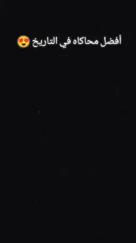 الشيخ عبد الناصر حرك يقلد الشيخ راغب مصطفى غلوش #القارئ_عبدالرازق_نصار 