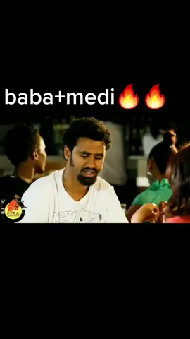 Baba ena medi🔥🔥#ethiopian #ethiopianmovies #tarikubaba#ethiopian_tik_tok @tariku_baba_hd 