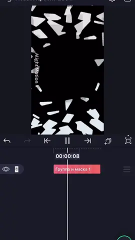 Ответ пользователю @Всем привет ! Извините я не умею делать тутор 🫣 тутор на разбивание стёкла в ам #тутор #алайтмоушен #рек 