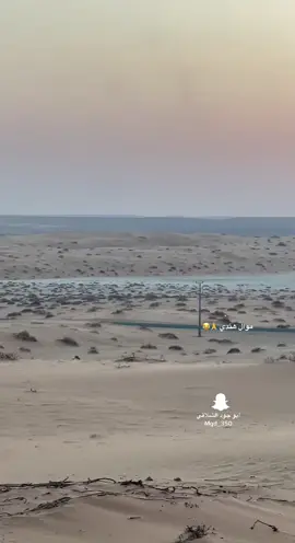 اكيد عليه هروب 😂😂#ربابه 