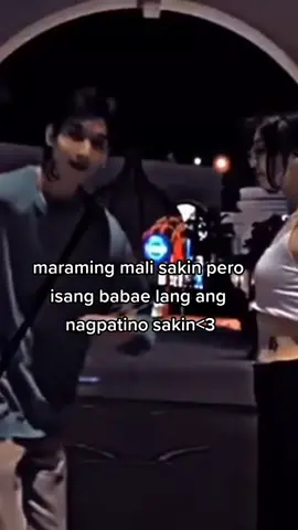 last na tulog na ako mention nyo hu☺️❤️#fypシ #janoum444 