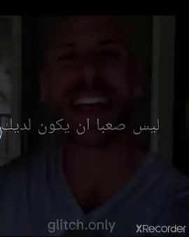 النصيحة من الشخص المناسب                       #تونس #لأردن #مصر #سعودية #نصيحة#جوني 