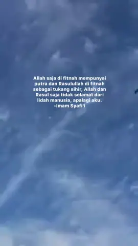 #ruanghijrah #hijrah 