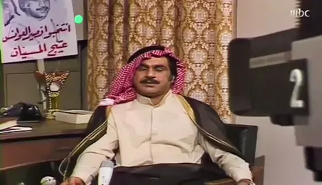 عملاق الفن الكوميدي 😂🇰🇼❤️🇰🇼يازارع الريحان فوق السطوحي. لاتزرعه يازين عذبت روحي😂