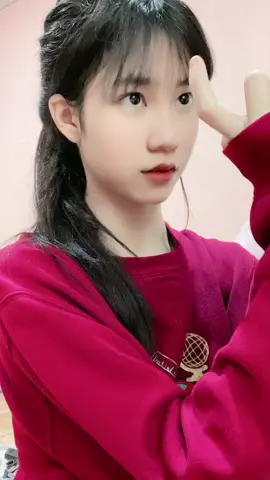 รักนะก๊ะ