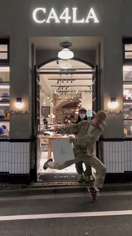 How to leave the hat shop👒  #pantomime #dance #ca4la 