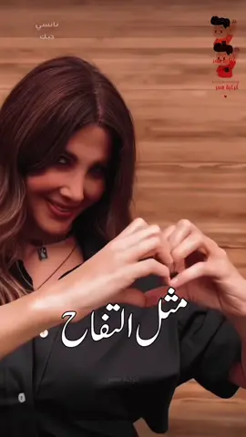حبك سفاح ♥️        #fypシ #كركبة_مصر #تصميمي 