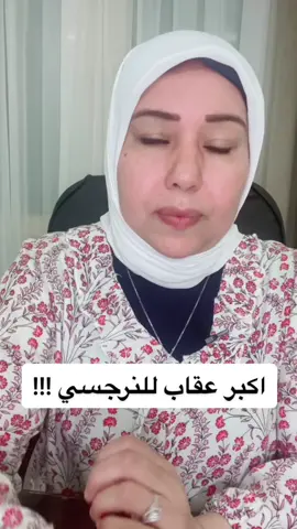 #fyp #fy #viral #psychology #psycho #psy #fypシ #viralvideo 