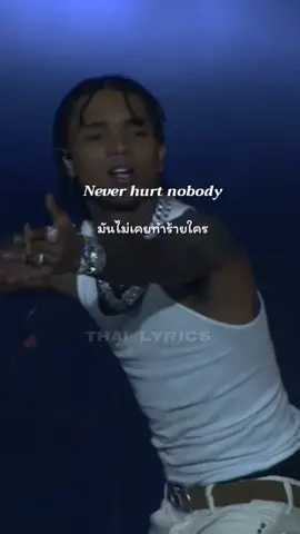 Unforgettable #frenchmontana #swaelee #แปลเพลง #เพลง #แปลไทย #thailyrics 