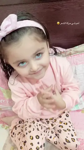 خبروني إذا في أهم من هيك 🥹 بدي أكلها😂 #aline #taline #alinetalineofficial #cute #1 #lebanon #viral #learnwithtiktok #kids #fyp #fypage 