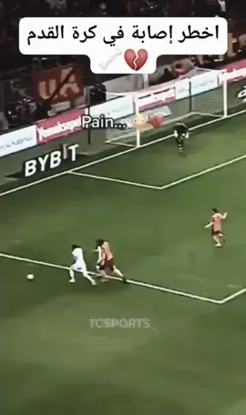 #fyp #fypage #football #foryoupage #fouryou #fyp #viral #foryou #explore #سقوط_سيئ_جدا_😢 #حفيظ_دراجي 