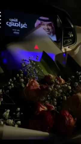 #والله_اني_احبه_مثل_روحي_غلاه 🤍🕊#حائل#اكسبلورexplore