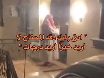 #Fyp