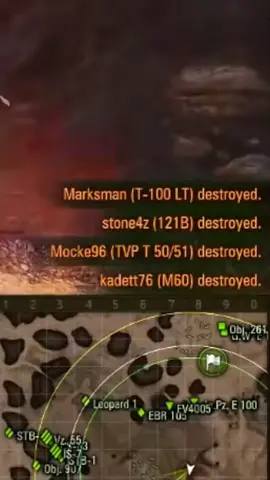 ПТ-Омон в деле🅰🅱🅾🅱🅰#worldoftanks #wot #wotblitz #танки #артяшка #artyashka #баг #bug #Ваффентрагер #рекомендации #fyp #вотприколы #баг #wot #268