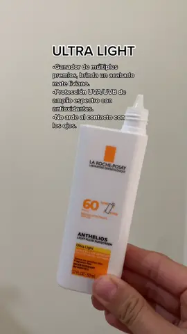 Amoooo es mi filtro solar fav #larocheposay #spf60 #skincaretips #skincareproducts #cuidadodelapiel 