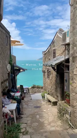 馬祖這麼美❤️ #taiwan #travel