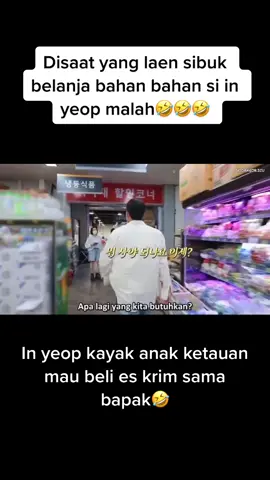 Disuruh beli bahan masakan malah beli jajan🤣 #youngactorsretreat #youthmt #youthmtvarietyshow #hwanginyoup #hwanginyeopedit #jichangwookoppa #jichangwook_official #fyp #annarasumanara #thesoundofmagic 