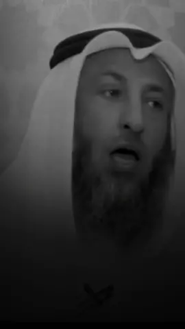 #اكسبلور #قران #عثمان_الخميس #الحمدلله_دائماً_وابداً #اللهم_اغفر_لنا_وارحمنا 