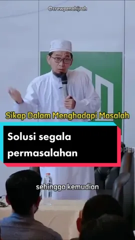 Solusi segala permasalahan #uah #adihidayat #motivasi #fyp #ustadzadihidayat #motivasihidup #ujianhidup #tausyahislam #AQUADULU #FlexEveryAngle 