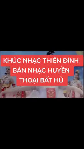KHÚC NHẠC THIÊN ĐÌNH #1987music #1hour #khucnhacthiendinh#500namduoinguhanhson #nhacphimtayduky#tayduky1986 #khucnhacthiendinh #relaxmusic #memory #vukhucthiendinh #nhacthugian #nhacthien #tethiendaithanh #nhachoibandaotayduky #tdk #tayduky #500nam #nguhanhson#美好的地方