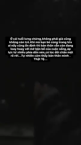 #tamtrang #sttbuontamtrang #stt_buồn_tâm_trạng #1994 #xuhuongtiktok 