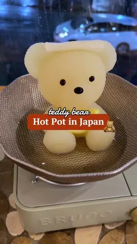 The meal that’s almost too cute to eat! #japan #hotpot #foodies #teddybearhotpot
