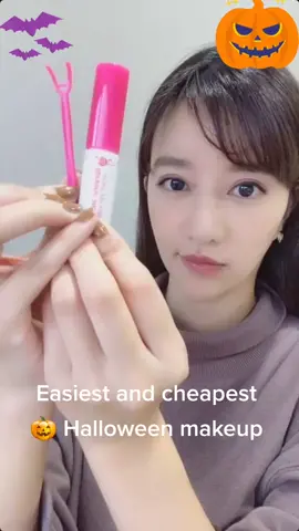 The easiest and cheapest Halloween makeup you could ever imagine. #halloweenmakeup #makeuptutorial #makruplover #makeupgadgets #quickmakeuptutorial 