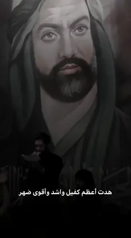 قمر على الزمان 