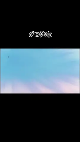 新世紀エヴァンゲリオンair /まごころを、君に　トラウマ・グロ注意#エヴァンゲリオン #惣流・アスカ・ラングレー #トラウマシーン 
