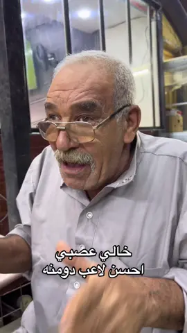 #دبي_مول_برج_خليفه #fypシ #اغاني_عراقيه #مطعم_ومشاوي_الفيصل_برلين_شارع_العرب #مشاهير_تيك_توك_مشاهير_العرب 