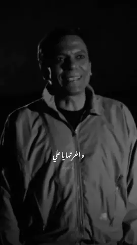 اخرتها ايه ؟؟ 🖤 #اكسبلور؟ #فولو؟ #foryou 